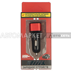 Зарядное устройство WIIIX UCC-3-2 с тремя USB-портами 
