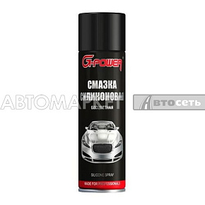 G-power Силиконовая смазка бесцв. 650 мл. GP-508