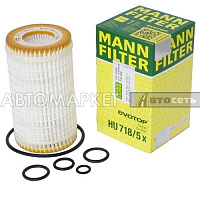 Фильтр масляный MANN HU718/5X MB W202/203/210/211/220 2.4-6.0