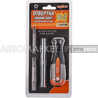 Отвертка "RoundGrip" 6в1 SL5, 6 PH 1,2, 1/4"DR, 5/16"DR 55209 Ombra 750106