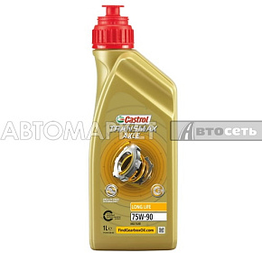 Масло трансмиссионное Castrol Transmax Axle Long Life 75W90 1л