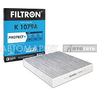 Фильтр салона Filtron K1079A (CUK2545/LAK120) угольный
