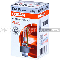 Лампа D4R 42V 35W Osram 66450 D4R  XENARC ORIGINAL