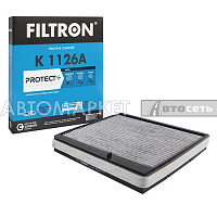 Фильтр салона Filtron K1126A (CUK2855/LAK54) угольный