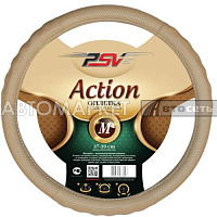 Оплетка на руль PSV ACTION Fiber беж,  М 121938