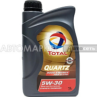 Масло моторное Total Quartz 9000 Energy HKS 5W30 1л 175392