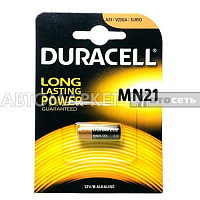 Батарейка Duracell MN21 BL1 23A  по 1 шт   /10