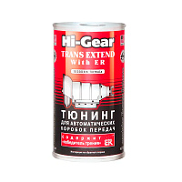 Тюнинг для АвтоКПП HG HG7011