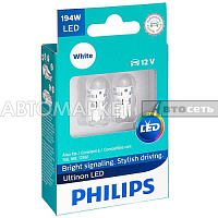Лампа T10 12V 6000K Philips LED LP В2 блистер 2шт 11961ULWX2