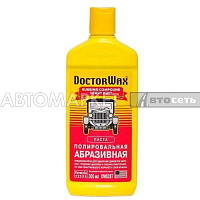 Паста полировочная абразивная DoctorWax  300 мл DW8287