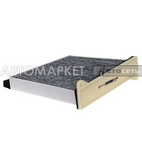 Фильтр салона Filtron K1240A (CUK2231/LAK485) угольный