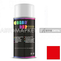 Color Dip жидкая резина 400 мл. красный-перламутр 00000000044