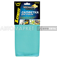 Салфетка из микрофибры 35*35 универс.