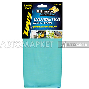 Салфетка из микрофибры 35*35 универс.