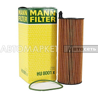 Фильтр масляный MANN HU8001X
