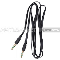 Аудио-кабель 3,5мм черный (CBA20-35-10B) WIIIX 1 m AUX