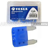 Предохранители флажковые mini FN 15A Tesla (50)