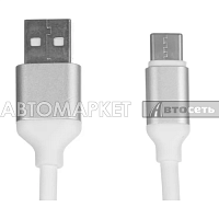 Кабель-переходник WIIIX USB-Type-C белый (CB120-UTC-10W) 1м