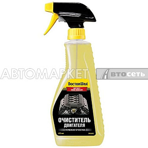 Очиститель двигателя DoctorWax DW5692