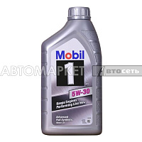 Масло моторное MOBIL X1 5W30 1л синт.