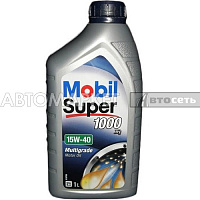 MOBIL моторное масло Super 1000 X1 15W40 1л (152571)***