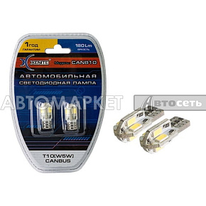 Лампа светодиодная 12V T10 W5W CANBUS CAN810 яркость 180Lm 2 шт XENITE 1009414