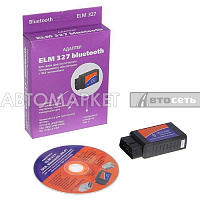 Адаптер ELM Bluetooth 327 для автодиагностики 3003
