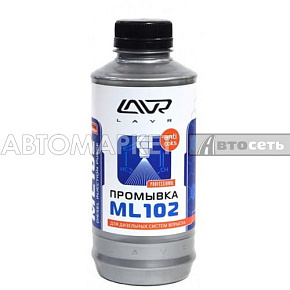 LAVR Промывка диз.систем 1л,/12  ML-102 2002 