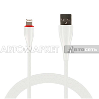 Кабель-переходник WIIIX USB-Lighthing белый CB340-U8-10W 1м