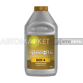 Жидкость тормозная ЯР-НЕФТЬ DOT-4  455гр  (12)