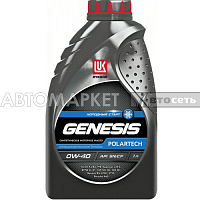 Масло моторное Лукойл GENESIS Armortech 0W40 1л синт.