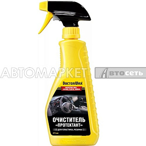 Очиститель для винила, кожи, пластика и резины Протектант DoctorWax DW5232