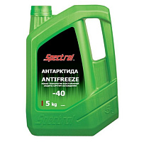 Антифриз Spectrol  Антарктида 5кг