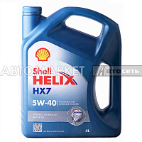 Масло моторное Shell Helix HX7 5W40 4л п/синт.