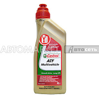 Масло трансмиссионное Castrol Multivehicle Transmax E 75W80 1л п/синт.***