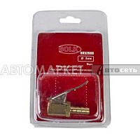 Наконечник насоса 8мм. BOLK BK 52608 (145982В)