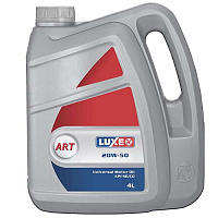 Масло моторное LUXE   СТАНДАРТ (STANDARD) SAE 20W50 SG/CD 4л мин.