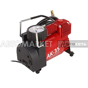 Компрессор Autoprofi AK-35 мет.12V150W 35л/мин.