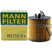 Фильтр масляный MANN HU712/6X OX341D VW/AUDI/SKODA