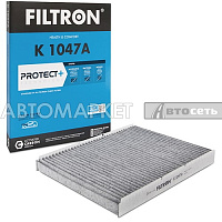 Фильтр салона Filtron K1047A (CUK2862/LAK63) угольный