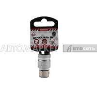 Держатель бит 1/2"(F) 10мм L=38мм ARNEZI R0351010