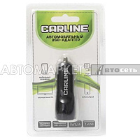 Адаптер автомобильный CARLINE 2*USB  1А/2,1А/12/24B черн. запаян.блистер CH2UB