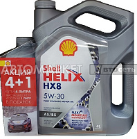 Масло моторное Shell Helix HX8 5W30 A5/B5 4л+1л