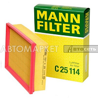 Фильтр воздушный MANN C25114 LX343 BMW E36/E46/E39 1.6-3.2