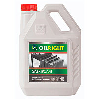 Электролит OILRIGHT  4л 1.27 г/см3