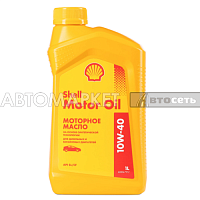 Масло моторное Shell Motor Oil 10W40 1л