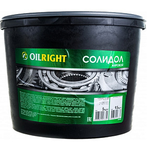 Смазка OILRIGHT  Солидол жировой 5кг.