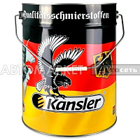 Масло гидравлическое KANSLER Hydraulic Oil 32s (HVLP) 20л