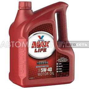 *Valvoline моторное масло MaxLife 5W40 4л  18047***