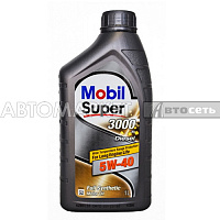 Масло моторное MOBIL Super 3000 X1 Diesel 5W40 1л синт.